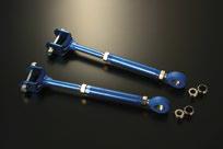 Cusco Rear Adjustable Pillowball Trailing Rod for Subaru Impreza GRB, GVB, BR9, BM9