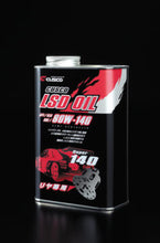 Load image into Gallery viewer, Cusco LSD Oil AP1/GL5 80W-140 Rear for RWD &amp; 4WD Vehicles, 1L (Partially Synthetic)