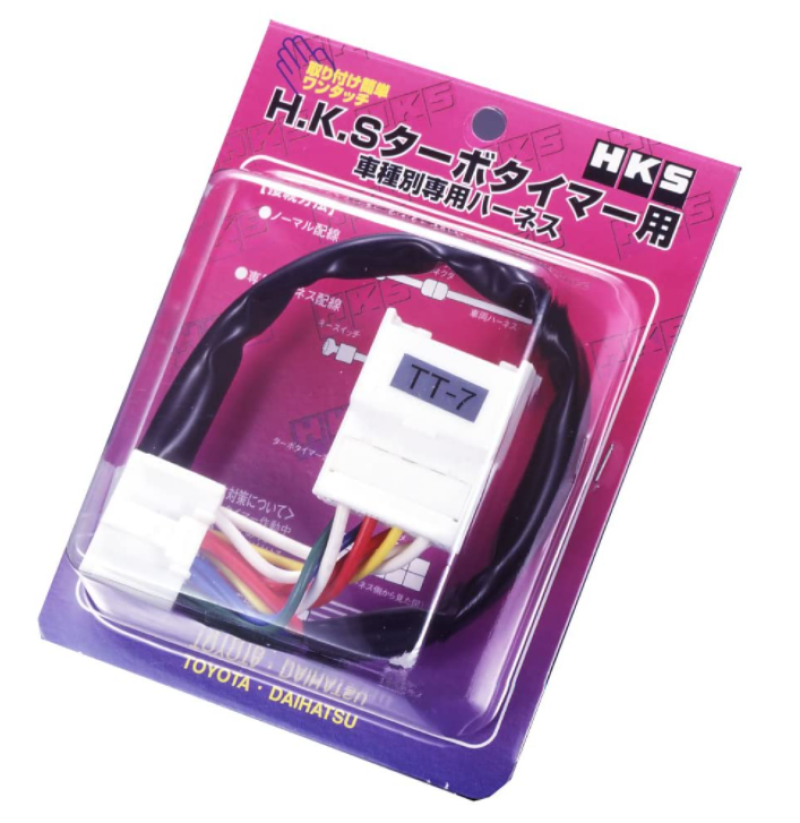 HKS TT-3 Wiring Harness for 1991-1992 Supra Turbo, MR2 1991-1995 Turbo, and Celica All Trac