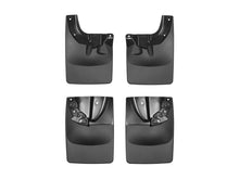Load image into Gallery viewer, WeatherTech DigitalFit No-Drill MudFlaps for Toyota Tacoma 2016-2017 * Black