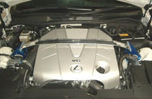 Load image into Gallery viewer, Cusco Type OS Front Strut Bar with Modified Side Cover for Lexus IS250/350 (Non-AWD) - Part #cus983 540 A