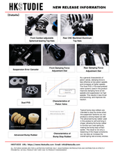 Load image into Gallery viewer, HKS HKSTUDIE Suspension with Canceller for BMW G80/G82 Models
