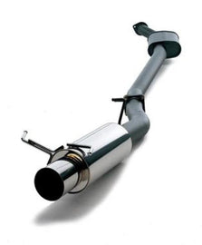 HKS Hi-Power Rear Exhaust Section for Honda Civic EX/DX/LX (Part #hks3203-EX025)