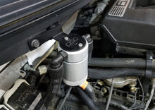 Load image into Gallery viewer, J&amp;L 3.0 Oil Separator JLT3036P-C for 2011-2014 Ford F-150 5.0L, 6.2L and SVT Raptor Passenger Side
