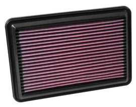 K&N Engineering 33-5016 High-Flow Reusable Air Filter for Nissan Rogue (2014-2016) - Drop-In Replacement