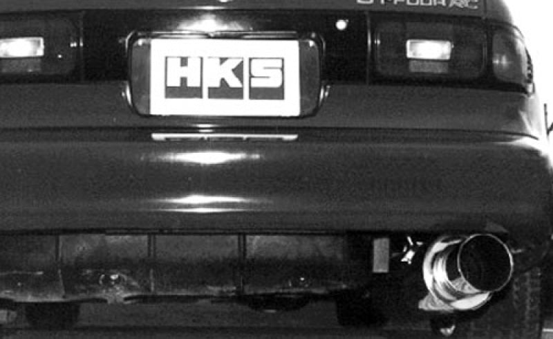 HKS Silent Hi-Power Dual Exhaust System for 1990-1993 Toyota Celica All Trac - Japanese Specification Part Number hks31019-AT009