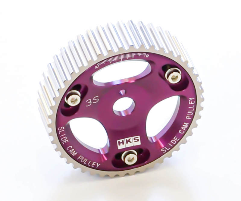 HKS Cam Gear for 1988-1993 Toyota Celica All Trac Turbo & 1990-1995 MR2 Turbo - Part Number HKS22004-AT002
