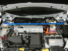 Load image into Gallery viewer, Cusco F-OS ZVW30 Prius Strut Bar for USDM Models - Part Number: cus951 540 ALHD