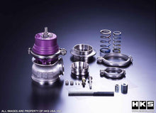 Load image into Gallery viewer, HKS GTII Waste Gate - 60mm by HKS Part Number hks14005-AK001 for Automotive Performance