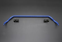 Load image into Gallery viewer, Cusco Sway Bar 28mm Front for 2020+ Toyota Supra (A90) 3.0L Turbo - Part Number cus1C2 311 A28