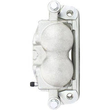 Load image into Gallery viewer, CQ Premium Disc Brake Caliper with Bracket – Part No. 18-B5022