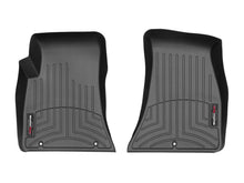 Load image into Gallery viewer, WeatherTech DigitalFit Front FloorLiner for 2015-2016 Dodge Challenger * Black