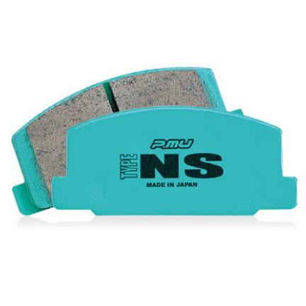 Project Mu 98-01 Subaru Impreza 2.5RS Type NS Rear Brake Pads - High-Performance Replacement