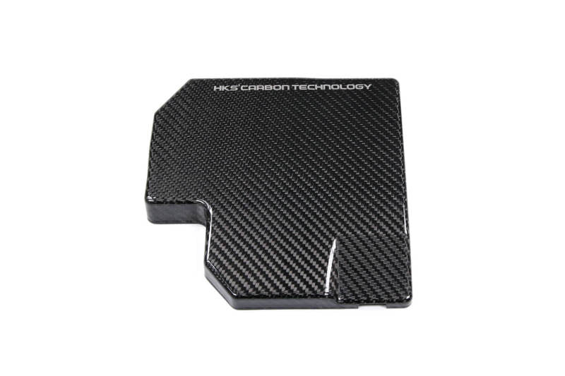 HKS DryCarbon Fuse Box Cover for Toyota GR86 and Subaru BRZ – Part Number hks70026-AT009