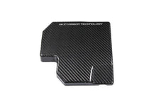 Load image into Gallery viewer, HKS DryCarbon Fuse Box Cover for Toyota GR86 and Subaru BRZ – Part Number hks70026-AT009