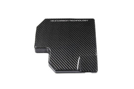 HKS DryCarbon Fuse Box Cover for Toyota GR86 and Subaru BRZ – Part Number hks70026-AT009