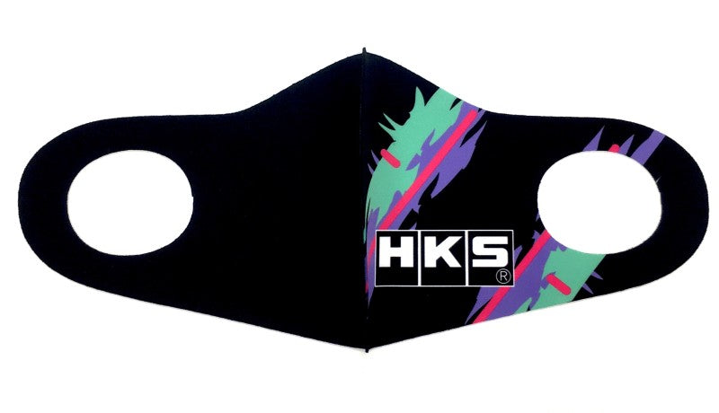 HKS Graphic Mask Oil Color - Medium, Part Number HKS51007-AK313