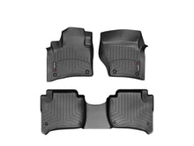 Load image into Gallery viewer, WeatherTech FloorLiner DigitalFit Front and Rear Floor Mats, Black, Part 44333-1-2