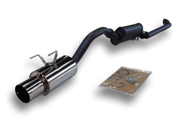 HKS Hi-Power Muffler for Acura RSX Type S - Part Number HKS32003-BH004