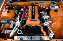 Load image into Gallery viewer, Mishimoto Nissan 240SX S13 Aluminum Fan Shroud Kit with Dual 10-Inch Electric Fans