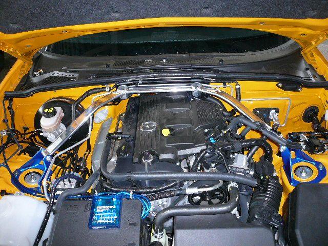 Cusco OS Front Strut Bar for Mazda MX-5 Miata NCEC - Enhances Chassis Stiffness