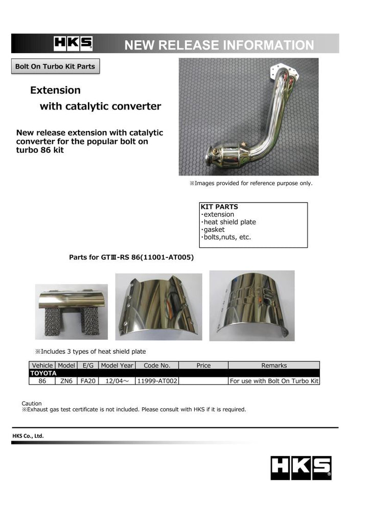 HKS 12-19 Subaru BRZ, Scion FR-S, Toyota 86 Extension Kit with Catalytic Converter – Part Number HKS11999-AT002