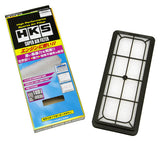 HKS SPF ND5RC P5-VP/P5-VPR Performance Air Intake Filter
