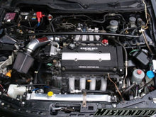 Load image into Gallery viewer, Mishimoto 1994-2001 Acura Integra Aluminum Radiator - High Efficiency Cooling Upgrade