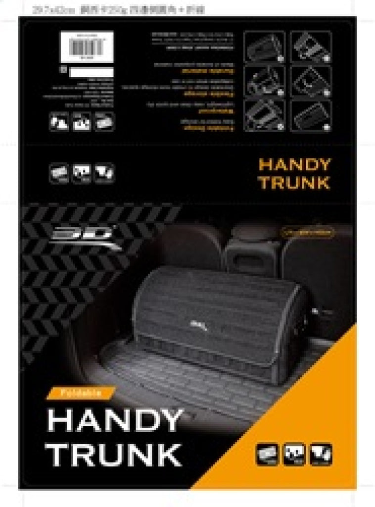 3D MAXpider Handy Trunk Organizer in Carbon Fiber – 27.5 x 12 x 12.5 Inches, Black