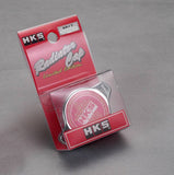 HKS Radiator Cap S-Type - Part Number hks15009-AK006 for Automotive Cooling Systems