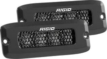 Load image into Gallery viewer, Rigid Industries SR-Q Series PRO Midnight Edition Spot LED Lights * Pair