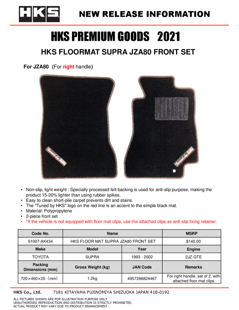 HKS 93-02 Toyota JZA80 Supra Front Floormat Set - Right-Hand Drive