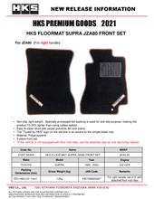Load image into Gallery viewer, HKS 93-02 Toyota JZA80 Supra Front Floormat Set - Right-Hand Drive