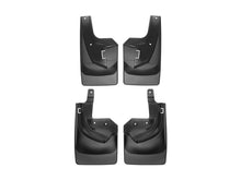 Load image into Gallery viewer, WeatherTech DigitalFit No-Drill MudFlaps for 2019+ Dodge Ram 2500/3500 * Black