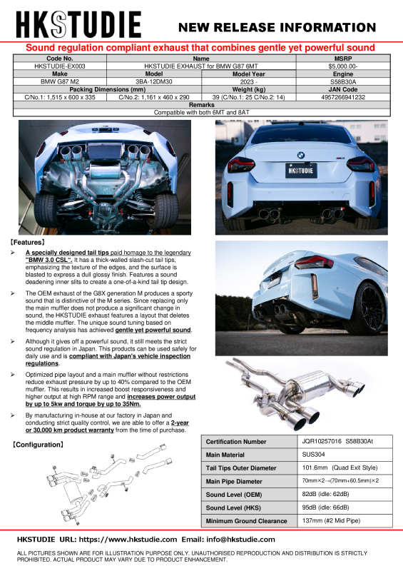 HKS HKSTUDIE Exhaust System for BMW G87 6MT - High-Performance Automotive Upgrade