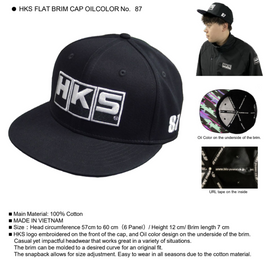 HKS Flat Brim Cap No. 87 in Oil Color – Automotive Headwear by HKS Part #hks51007-AK529