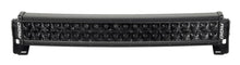Load image into Gallery viewer, Rigid Industries RDS-Series Midnight Edition 20-Inch Spot LED Light Bar - Blackout Diffused Lens
