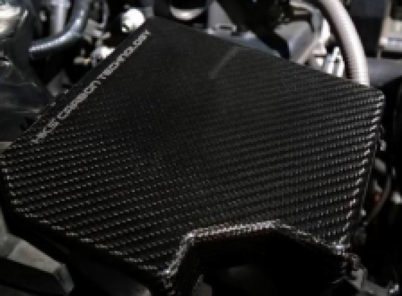 HKS Dry Carbon Fuse Box Cover for 2013-2021 Toyota 86 and Subaru BRZ - Part Number HKS70026-AT015
