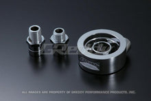 Load image into Gallery viewer, GReddy Universal Oil Filter Block Adapter Part Number gre12002801 for Automotive Applications