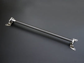 Cusco Rear ALC Type Strut Bar for Subaru BRZ and Scion FR-S - Part #CUS965 536 A
