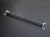 Cusco Rear ALC Type Strut Bar for Subaru BRZ and Scion FR-S - Part #CUS965 536 A