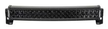 Load image into Gallery viewer, Rigid Industries RDS-Series Midnight Edition 20-Inch Spot LED Light Bar - Blackout Diffused Lens