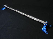 Load image into Gallery viewer, Cusco Strut Bar OS Rear for Subaru BRZ and Toyota 86 – Enhanced Chassis Stiffness and Handling