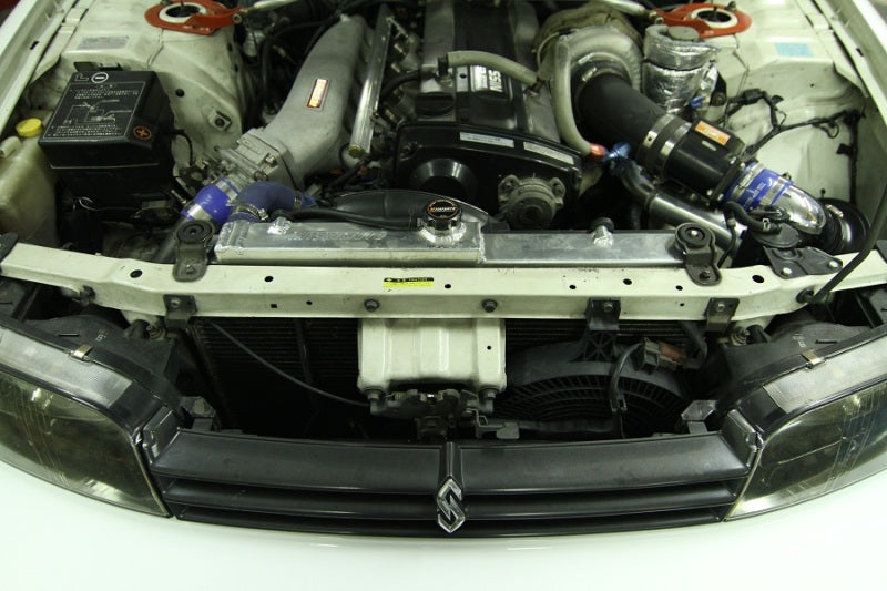 Mishimoto Aluminum Radiator for Nissan Skyline R33/R34 - Enhanced Cooling Efficiency