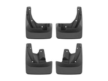 Load image into Gallery viewer, WeatherTech No-Drill DigitalFit MudFlap Kit for 2026 Subaru Outback, Front and Rear, Black