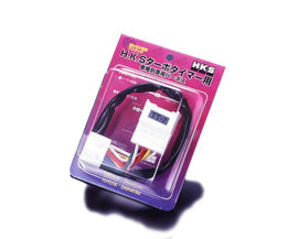 HKS MT-6 Turbo Timer Harness for 2003-2010 Mitsubishi Evolution 8/9/10 and 1995-1999 Eclipse