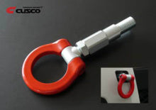 Load image into Gallery viewer, Cusco Tow Hook Front and Rear for 2018 Toyota C-HR - Part Number cus1A7 017 F