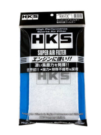 HKS Super Air Filter S Size - High-Performance Replacement for Automotive Air Intake