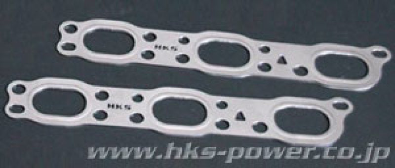 HKS 09-10 Nissan GT-R 96mm Bore Metal Stopper Head Gasket Set (Part Number: hks23009-AN010)