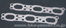 Load image into Gallery viewer, HKS 09-10 Nissan GT-R 96mm Bore Metal Stopper Head Gasket Set (Part Number: hks23009-AN010)